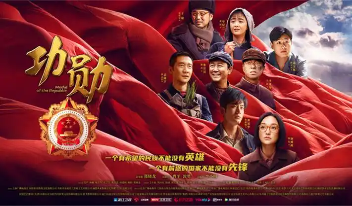 鬼灭之刃刀匠村篇全集免费观看高清海报