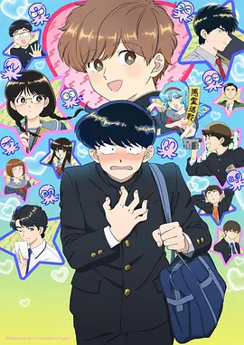 刀匠村篇无删减完整版